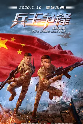 九色在线视频蝌蚪